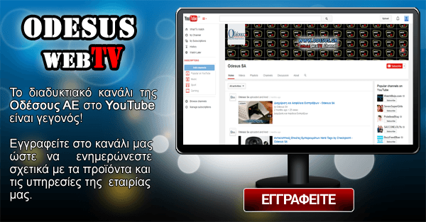 odesus-web-tv